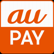 au PAYロゴ2