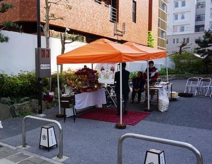 花まつり