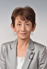 池田 章子議員