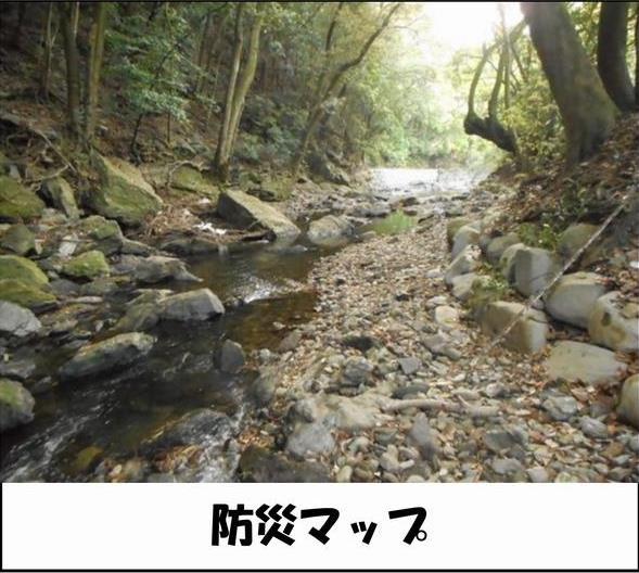 防災マップの画像