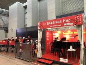 コンサートの様子 1