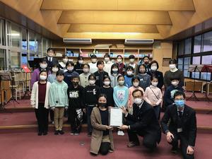 認定式の画像