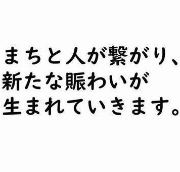 新大工町商店街×M.O.C.ADanceSchoolコラボ企画「クリスマスCHAMP‼」の画像3
