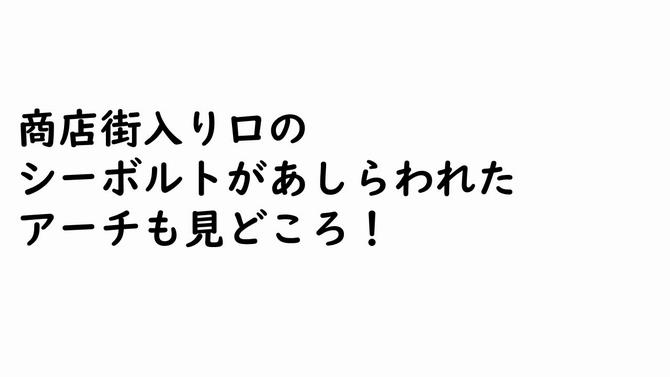 ふきだし2