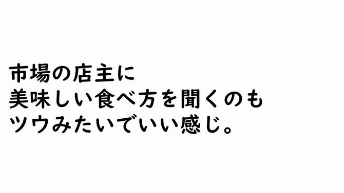 ふきだし3