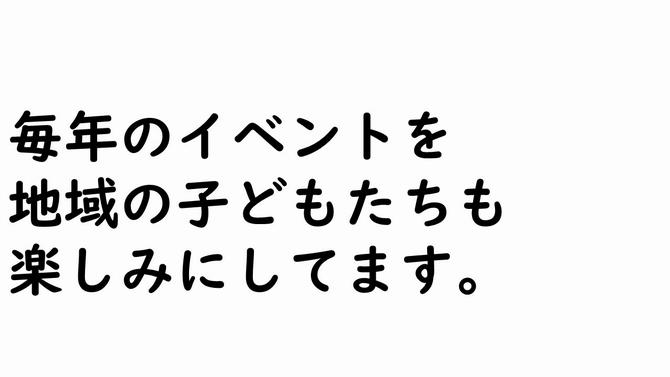 ふきだし4