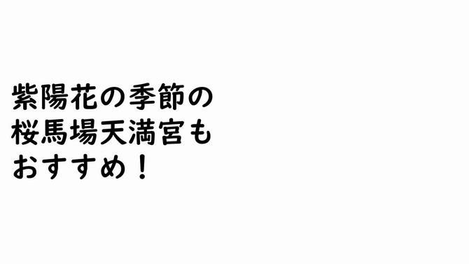 ふきだし5