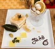 ゆうこうのスイーツ