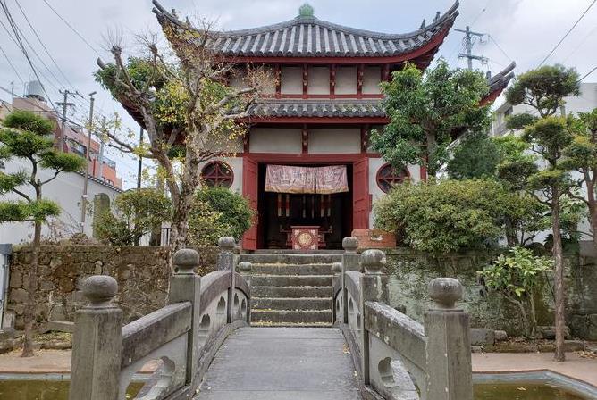 唐人屋敷跡の画像