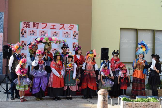 築町べっぴん