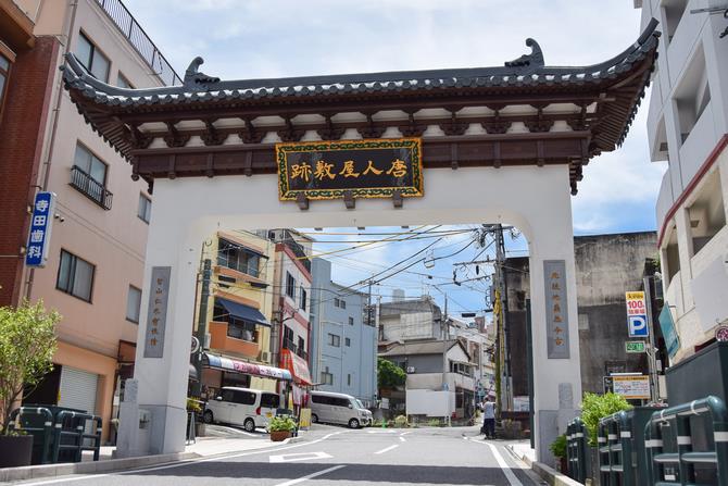 誘導門