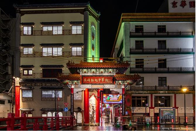 中華門
