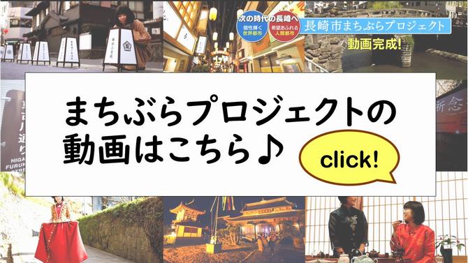 動画ボタン