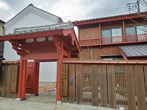 蔵の資料館・十善寺地区まちづくり情報センターの画像1