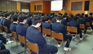 出前講座（学校）