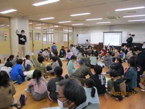 大浦小学校「景観教室」の画像
