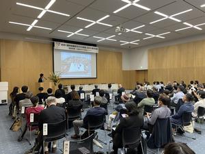 開港5都市景観まちづくり会議への出席​の画像