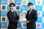 寄り添い型就労・採用支援事業の画像1