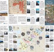 出嶋・内町地図の画像
