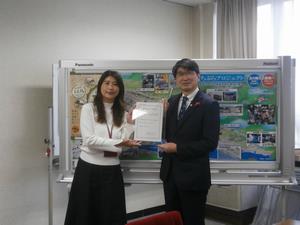 認定式の画像