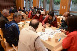 地域コミュニティ連絡協議会設立までの経過の画像2