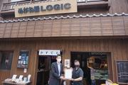 認定式の様子の画像2