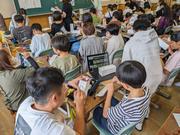 八郎川慰霊の灯の画像2