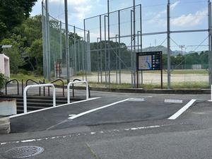 公園駐車場2