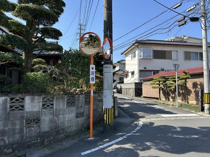 中里地区