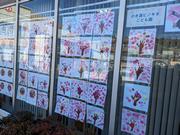 サクラ展03
