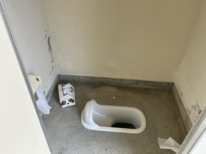 川内公園のトイレの画像1