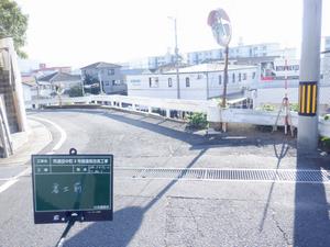 整備前 ​令和4年4月の画像1