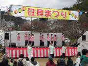 学習グループ