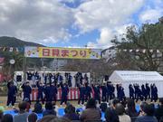 『第1回日見まつり』が初めて開催されましたの画像1