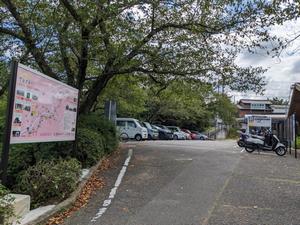 古賀地区歴史さるく案内板の画像1