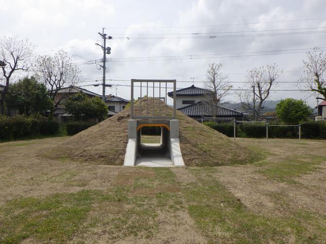 築山アップ