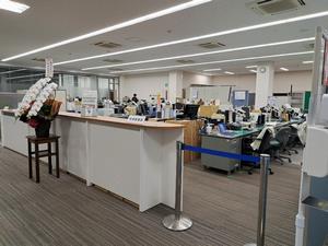 執務室