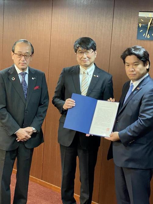 外務省