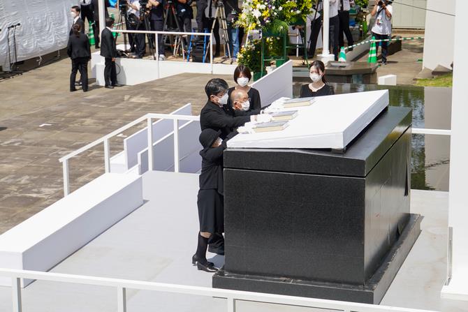 原爆死没者名奉安の画像