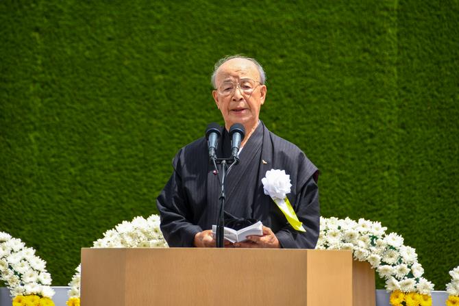 平和への誓いの画像