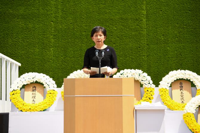 （国連事務総長）来賓挨拶