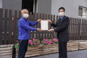 認定式の画像