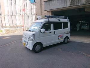 長崎県食品衛生協会掲載状況2