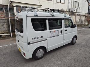 パナソニックマーケティングジャパン（株）九州社掲載状況2