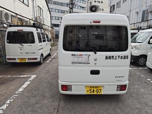 パナソニックマーケティングジャパン（株）九州社掲載状況4
