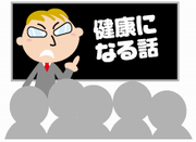SF商法