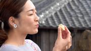 外海　農泊