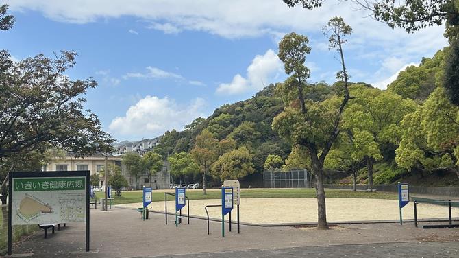 健康遊具の画像1