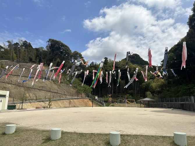 中里ふれあい公園の画像2