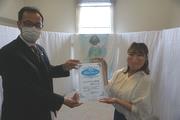 認定式の画像
